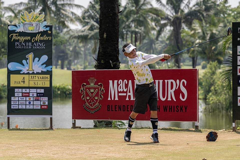 PHE_Golf_2023_00469.jpg