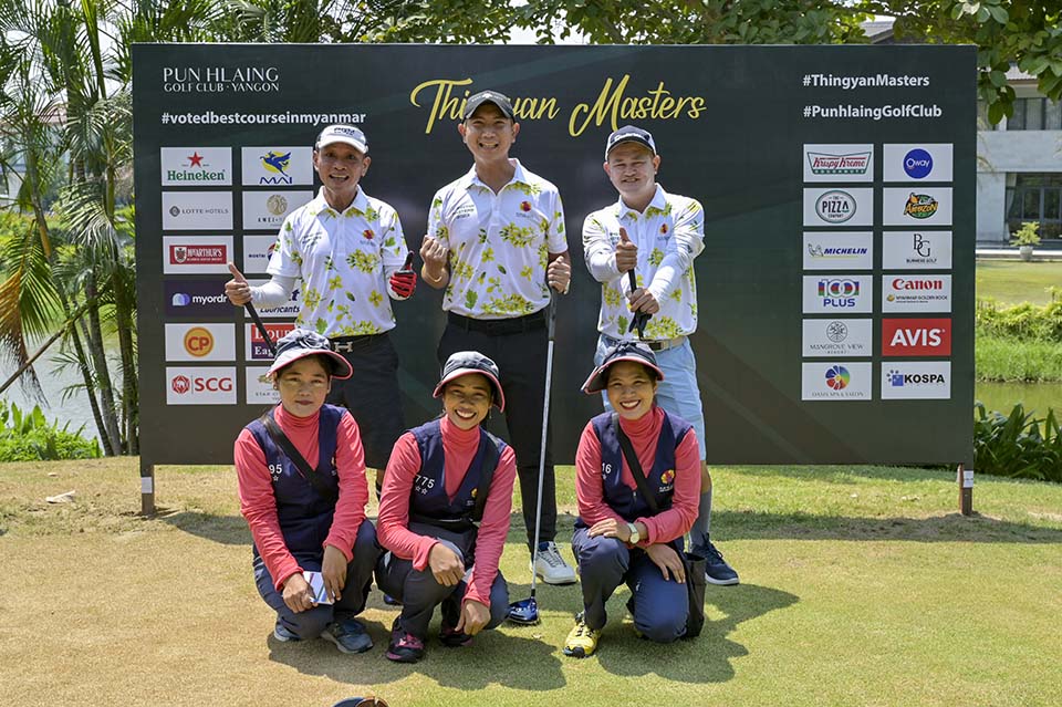 PHE_Golf_2023_00596.jpg