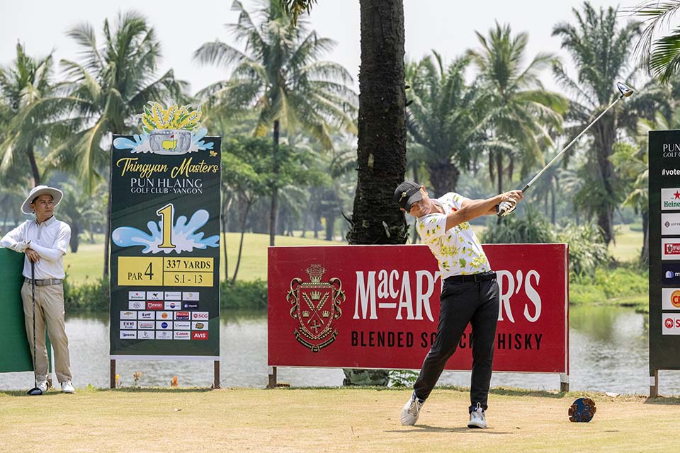 PHE_Golf_2023_00715.jpg