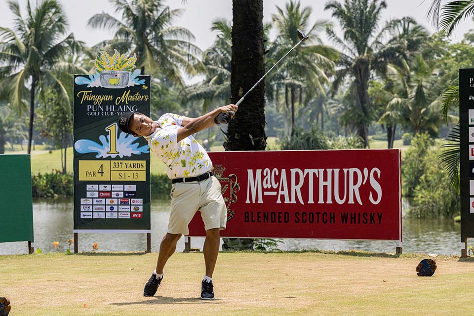 PHE_Golf_2023_00755.jpg