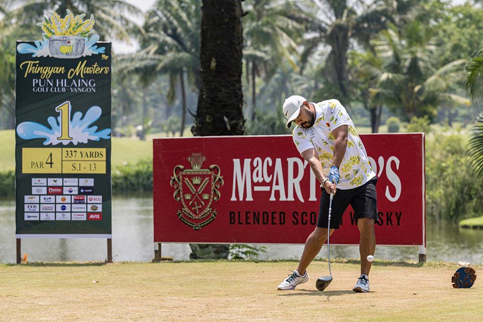 PHE_Golf_2023_00786.jpg