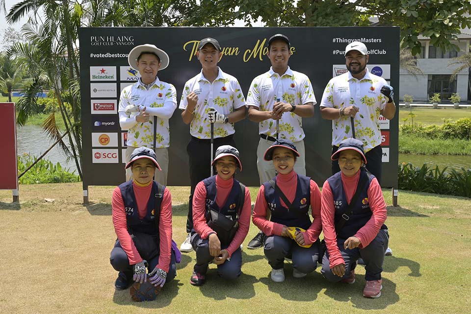 PHE_Golf_2023_00831.jpg