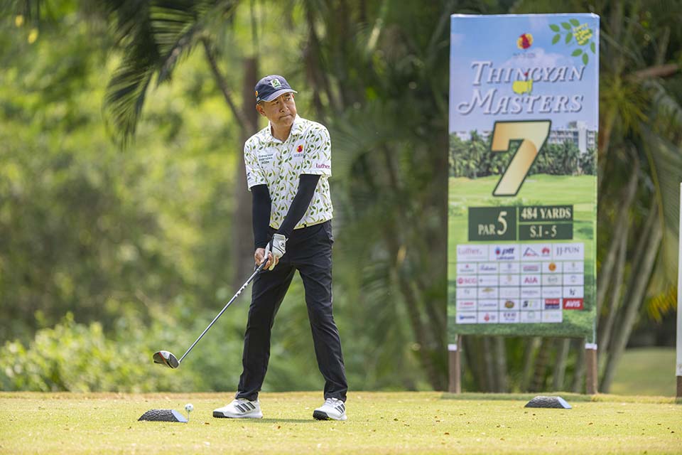 PHE_Golf_2024_00294.jpg