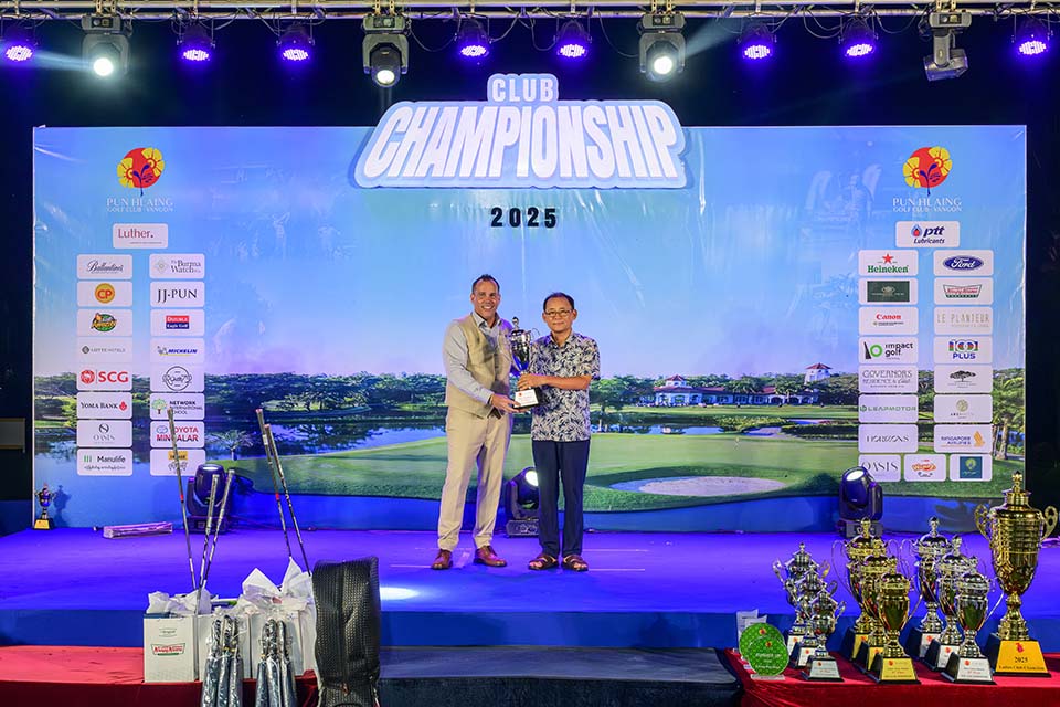 PHE_Golf_2025_05445.jpg