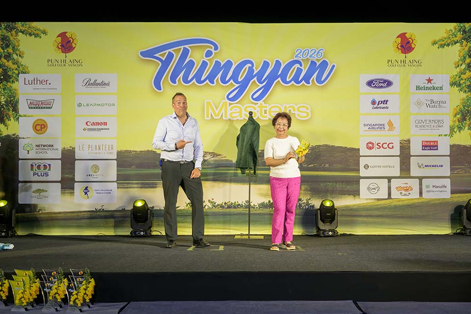 PHE_Golf_2026_01168.jpg