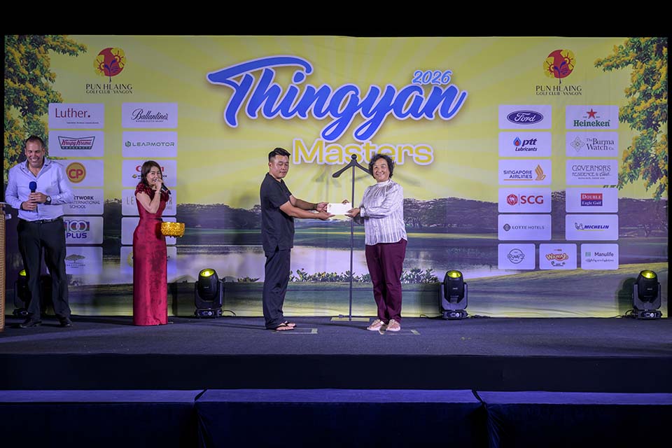 PHE_Golf_2026_01638.jpg