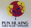 PHE_Golf_2021_00009.jpg