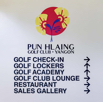PHE_Golf_2021_00131.jpg