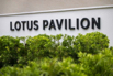 LotusPavilion_2023_00417.jpg