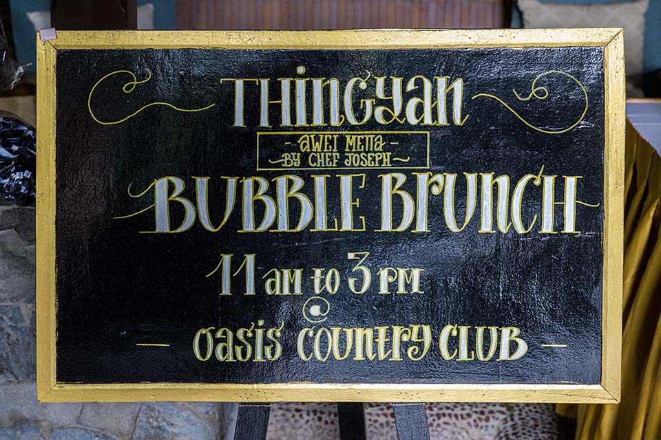 OassisCountryClub_2023_00005.jpg