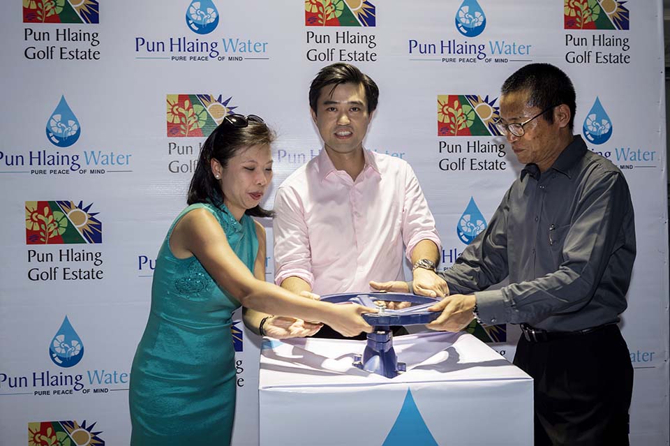 PHGE_2015_01013.jpg