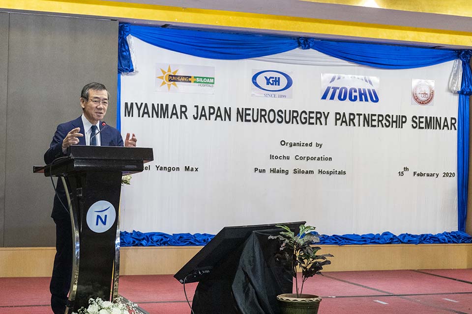 PHSH_2020_00256.jpg