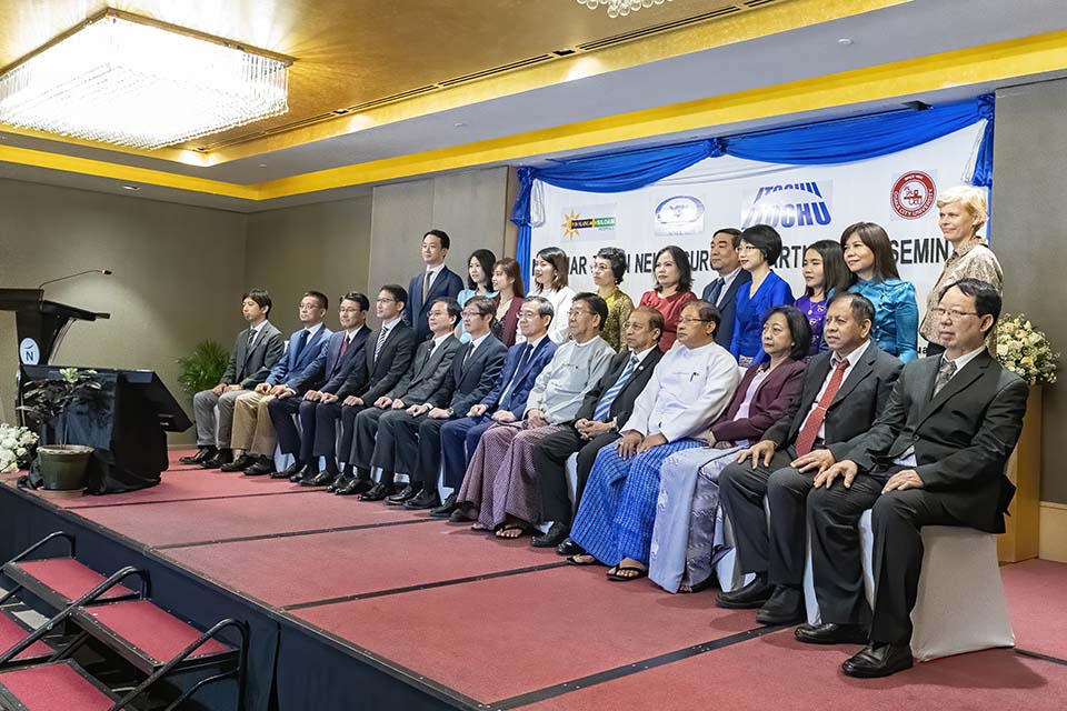 PHSH_2020_00284.jpg