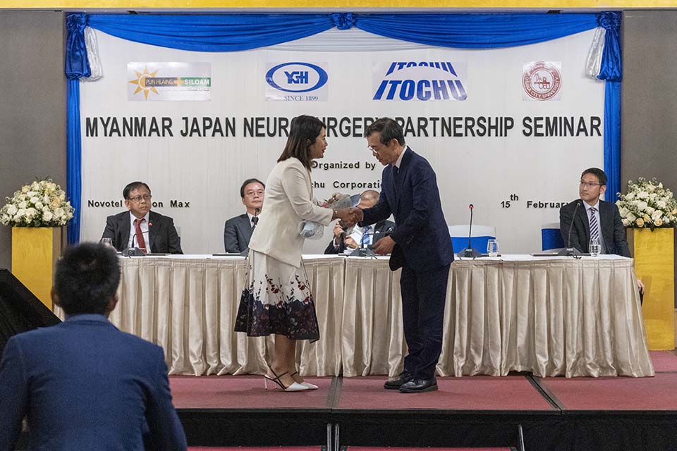 PHSH_2020_00311.jpg