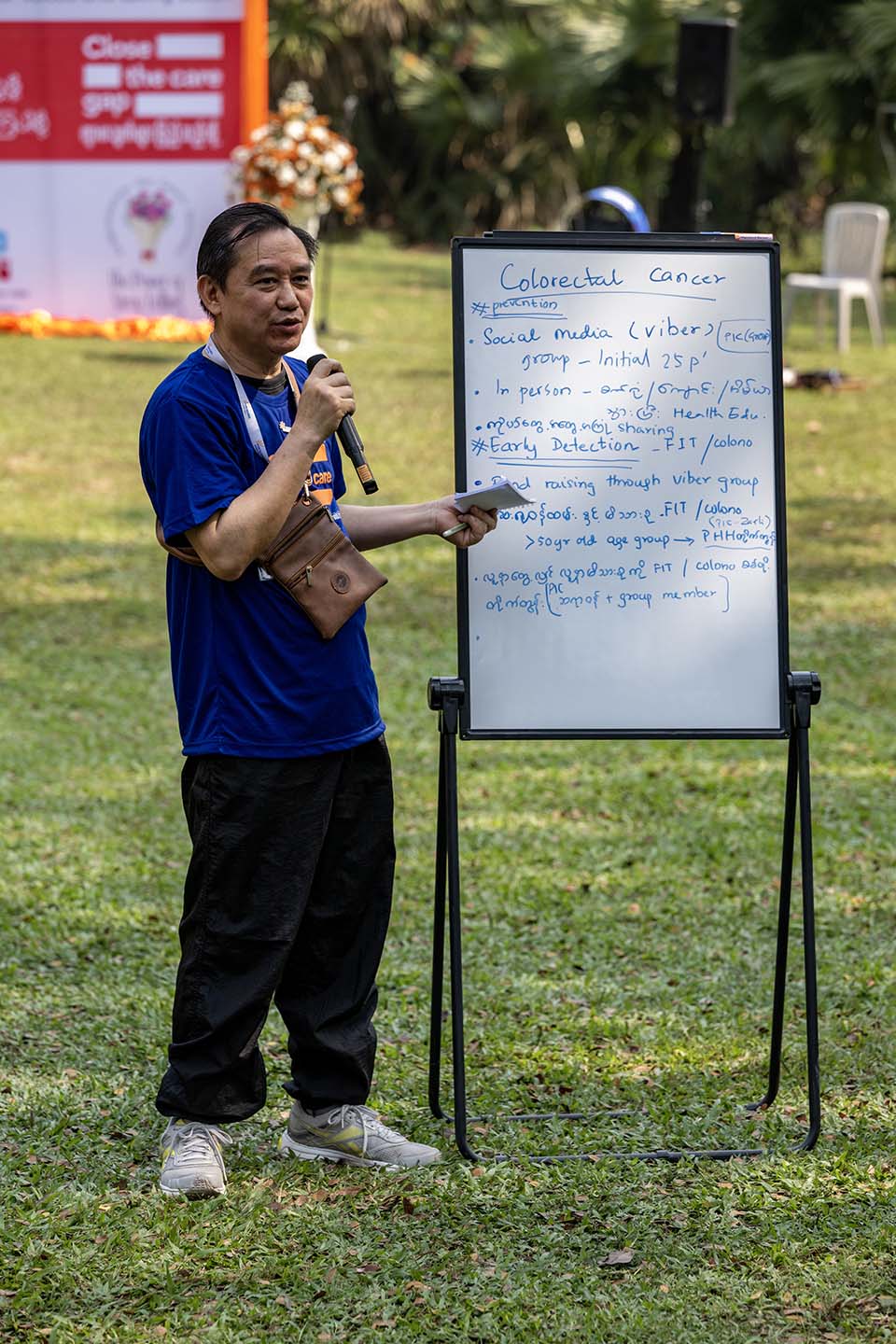 PHH_2023_01575.jpg
