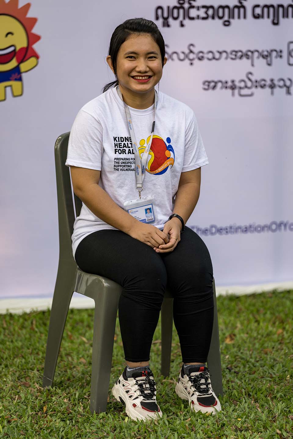 PHH_2023_01864.jpg