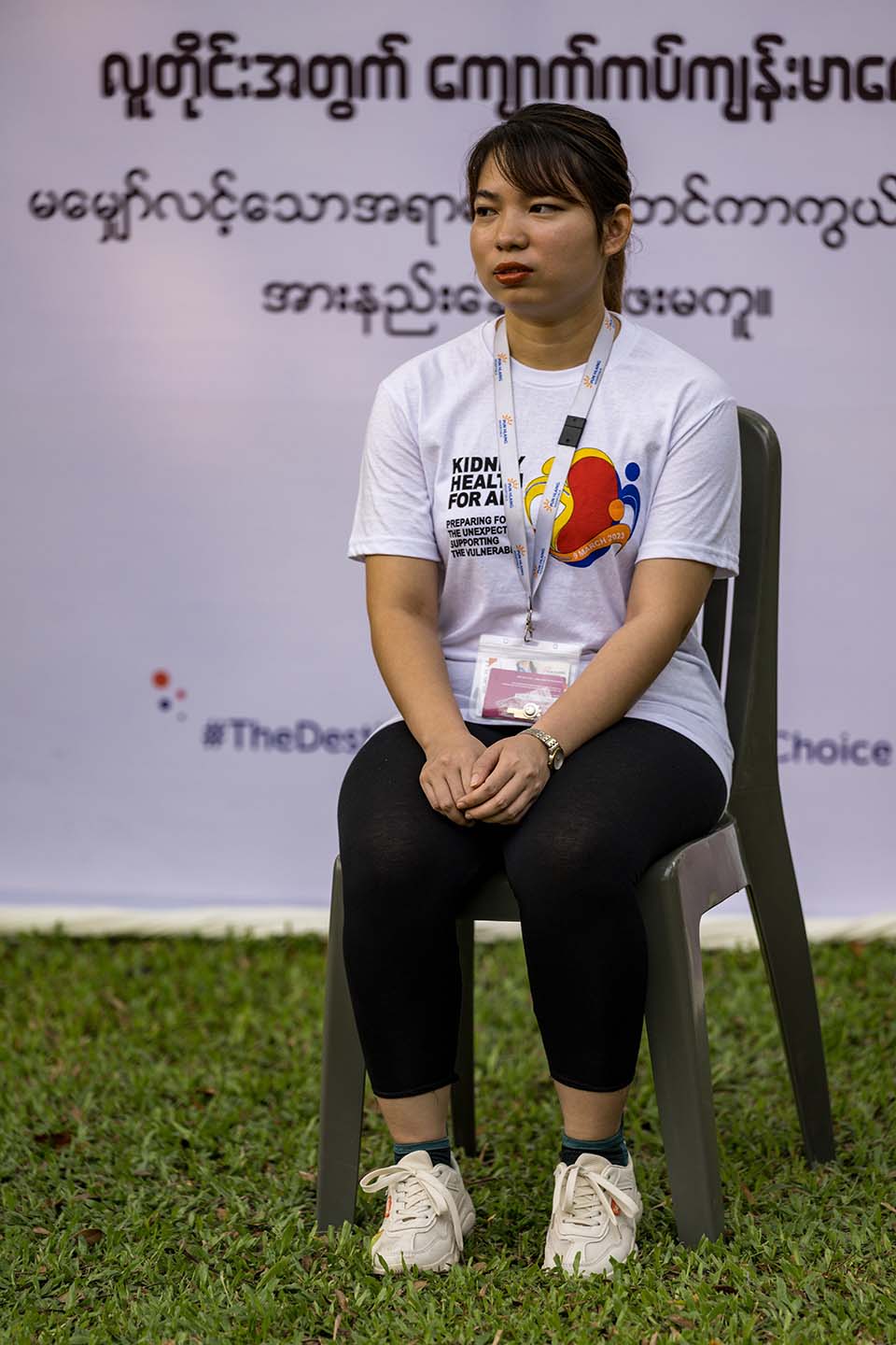 PHH_2023_01867.jpg