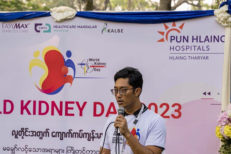 PHH_2023_01751.jpg
