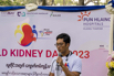 PHH_2023_01751.jpg