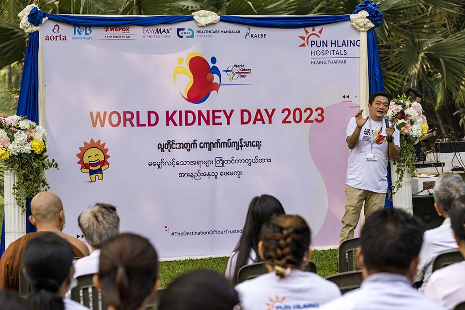 PHH_2023_01786.jpg