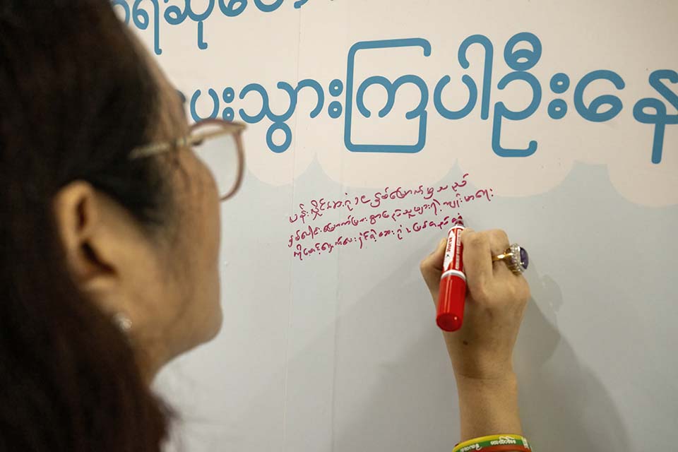 PHH_2024_11502.jpg