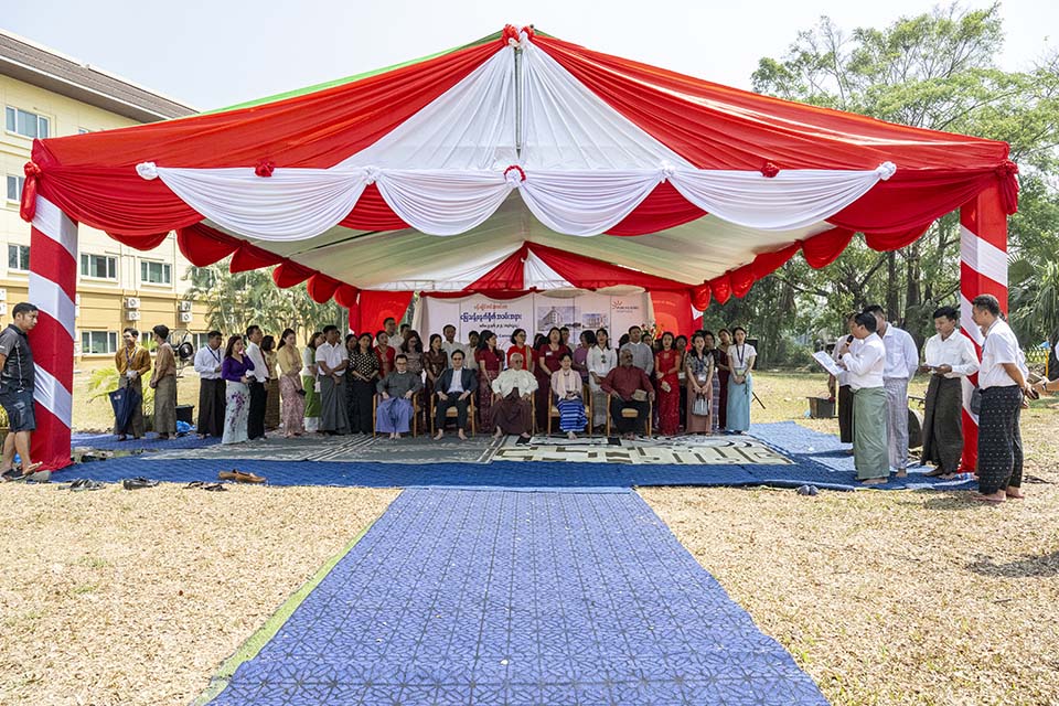 PHH_2024_10054.jpg