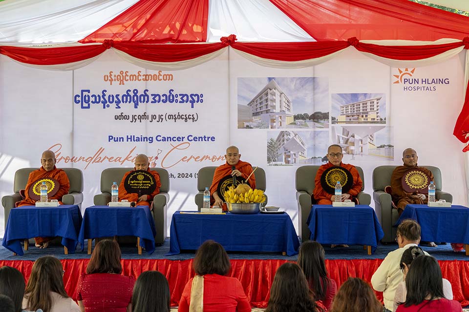 PHH_2024_10008.jpg