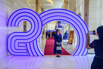 PHH_PHE_2025_00145.jpg