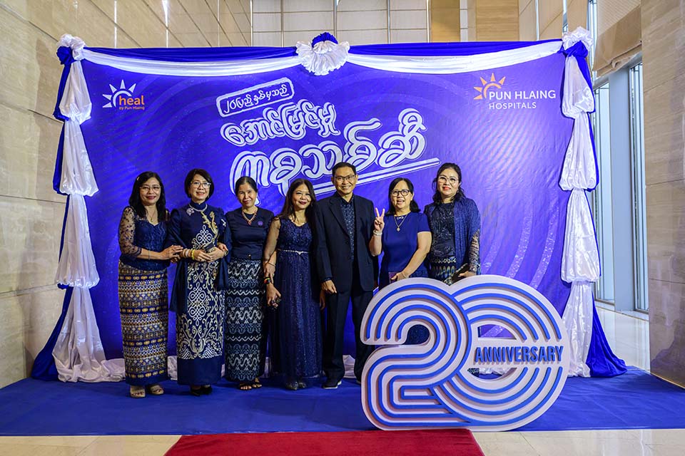 PHH_PHE_2025_00319.jpg