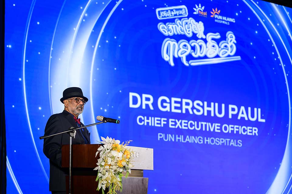 PHH_PHE_2025_00402.jpg