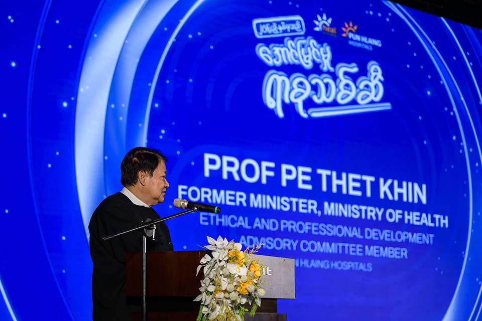 PHH_PHE_2025_00520.jpg