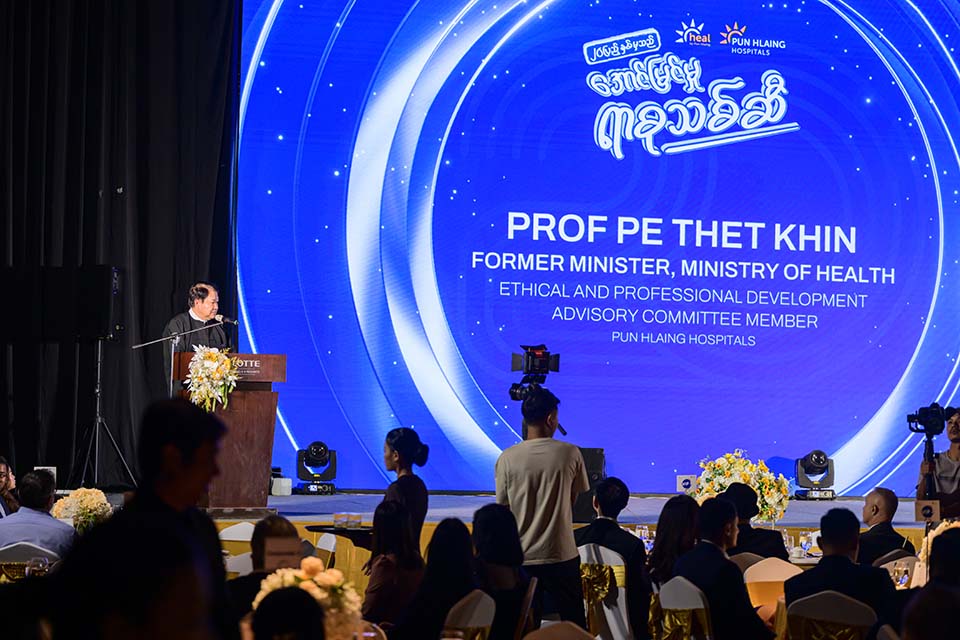 PHH_PHE_2025_00537.jpg