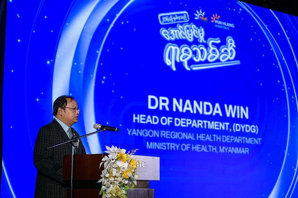 PHH_PHE_2025_00581.jpg