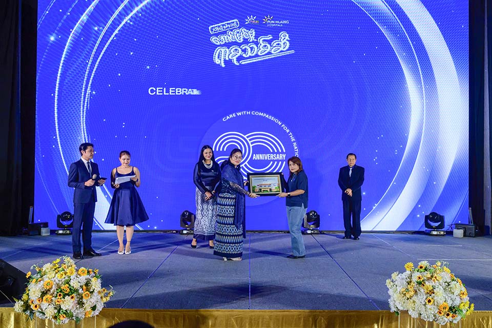 PHH_PHE_2025_00719.jpg