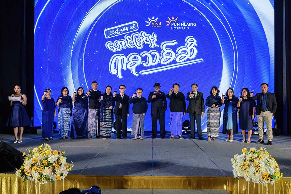 PHH_PHE_2025_01374.jpg