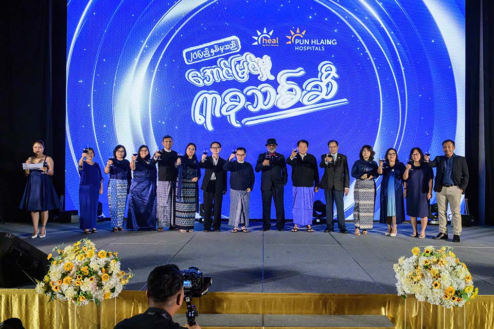 PHH_PHE_2025_01380.jpg
