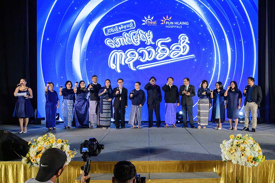 PHH_PHE_2025_01403.jpg