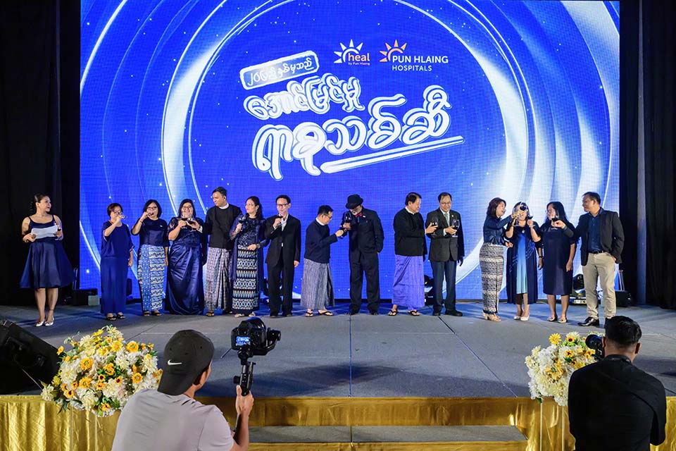 PHH_PHE_2025_01422.jpg