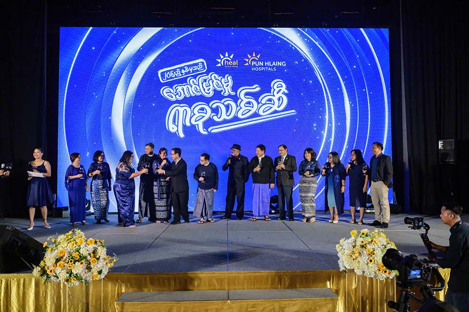 PHH_PHE_2025_01460.jpg