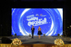 PHH_PHE_2025_01666.jpg