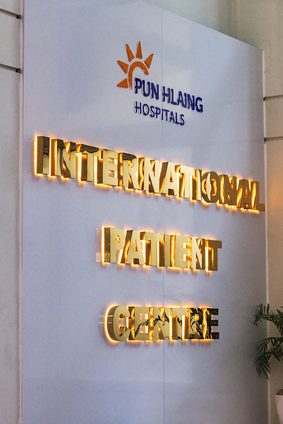 PHH_2020_00682.jpg