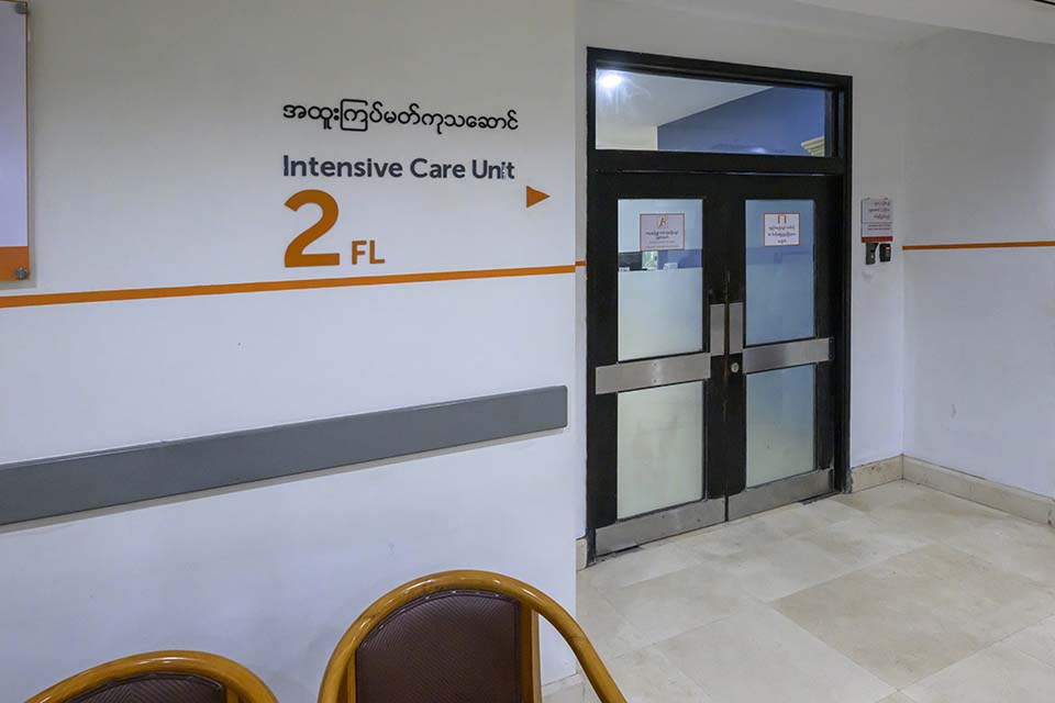 PHH_2024_13317.jpg
