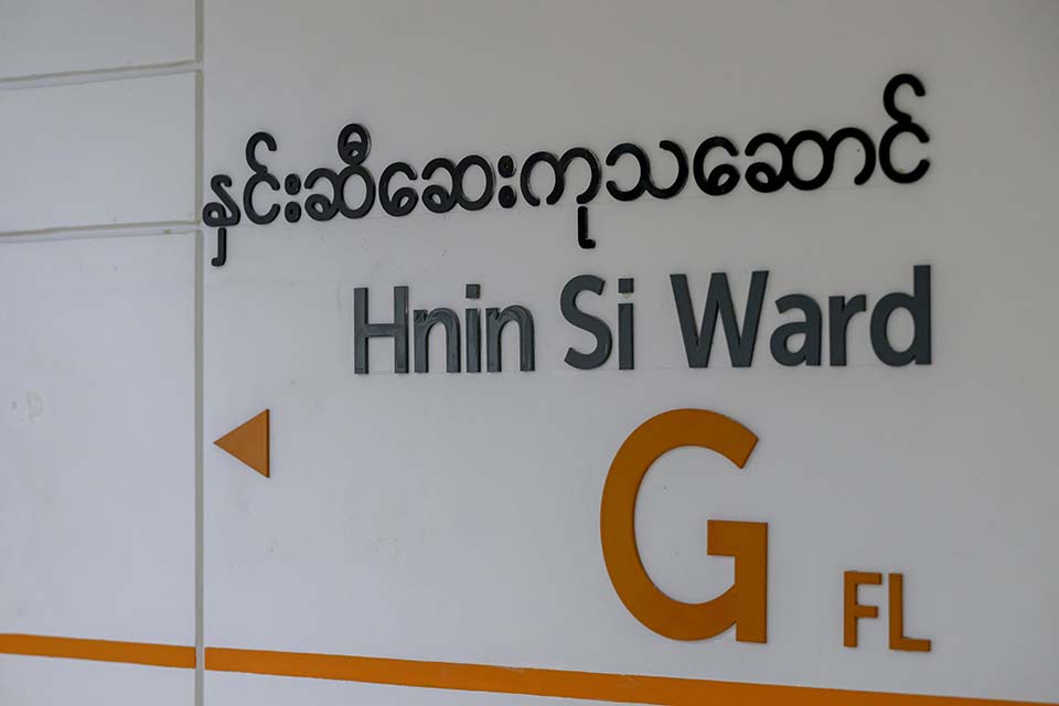 PHH_2024_13459.jpg