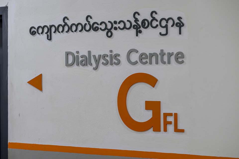 PHH_2024_13460.jpg