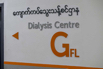 PHH_2024_13460.jpg