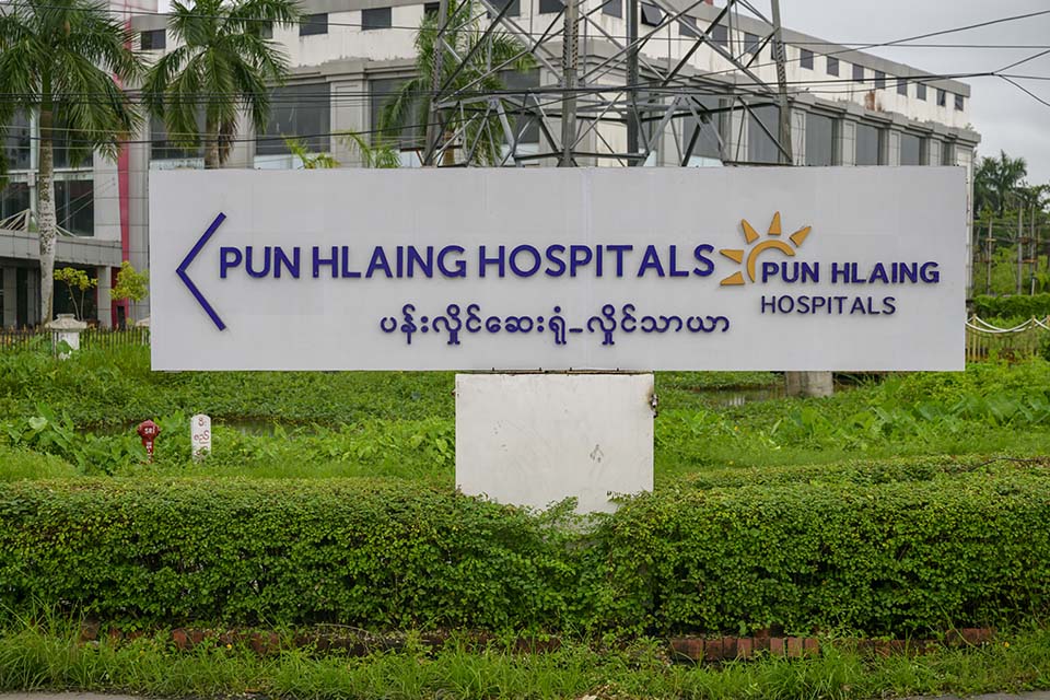 PHH_2024_12828.jpg