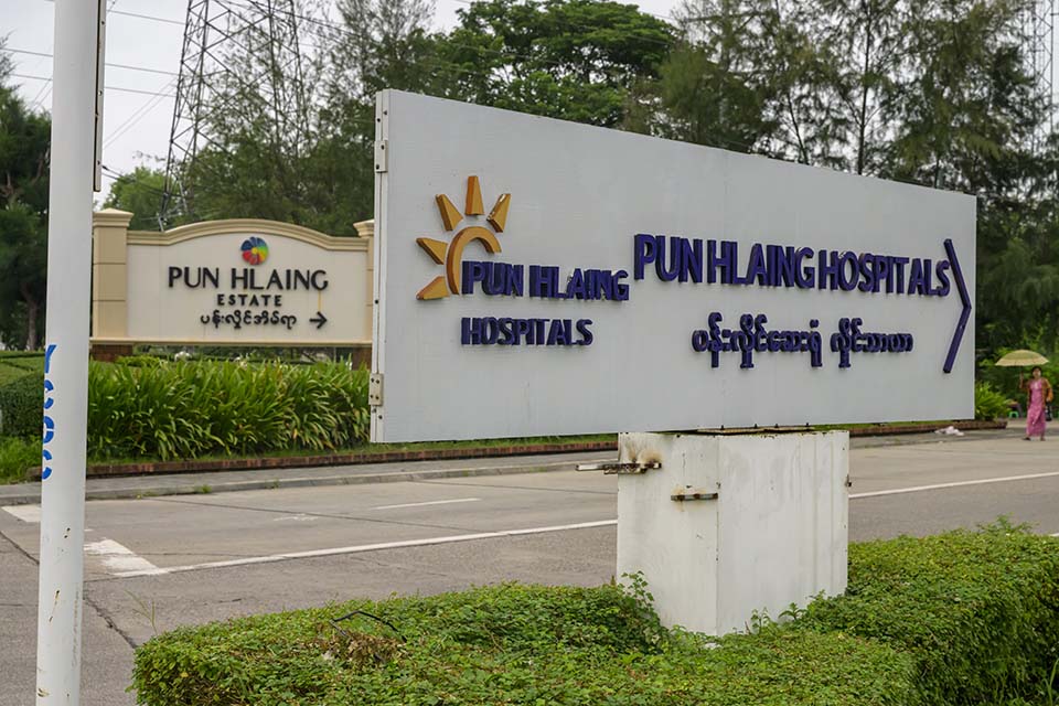 PHH_2024_12833.jpg