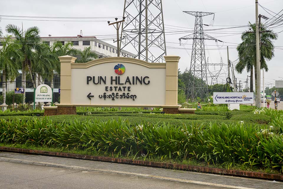 PHH_2024_12836.jpg