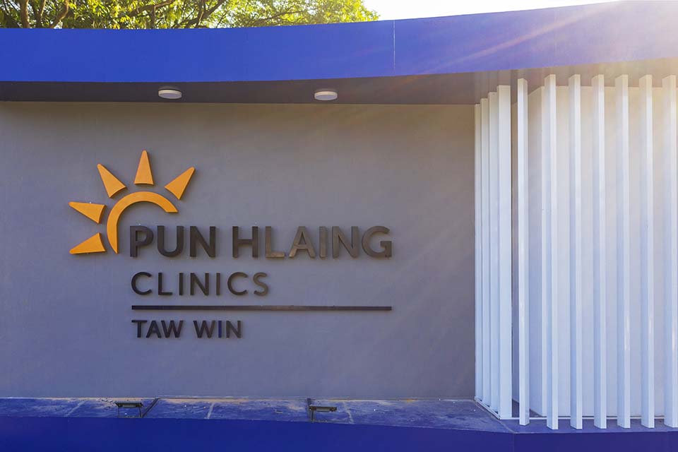 PHH_2020_00009.jpg