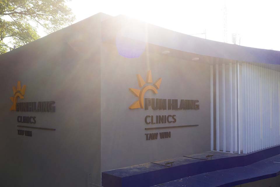 PHH_2020_00010.jpg